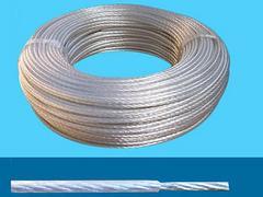 好的jg硅橡膠電線由泰州地區(qū)提供 ,金昌jg硅橡膠電線,好的jg硅橡膠電線由泰州地區(qū)提供 ,金昌jg硅橡膠電線生產(chǎn)廠家,好的jg硅橡膠電線由泰州地區(qū)提供 ,金昌jg硅橡膠電線價(jià)格