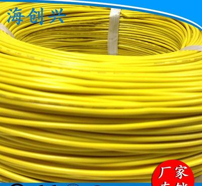 【電線直銷UL3239-28AWG超細(xì)硅膠線 高溫線 特軟硅膠】?jī)r(jià)格_廠家_圖片 -