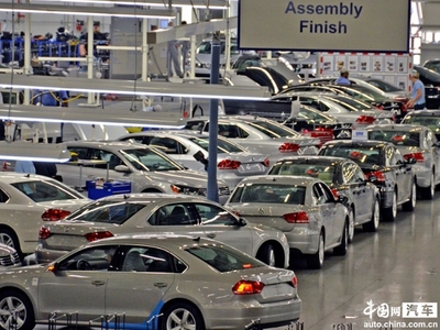 大眾將在福特工廠生產(chǎn)汽車加深與福特的合作_汽車_中國網(wǎng)