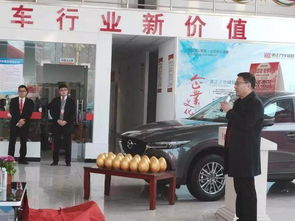 感恩兩載,匯思贏未來 康正汽車集團河南鄲城車城兩周年感恩盛惠