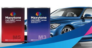 雅圖汽車油漆招商加盟代理 雅圖汽車油漆怎么樣 雅圖汽車油漆價(jià)格 十大品牌網(wǎng)