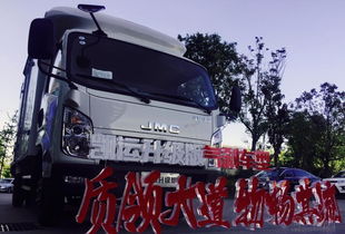 匠心品質(zhì)凱運(yùn)升級版氣剎車型青島上市