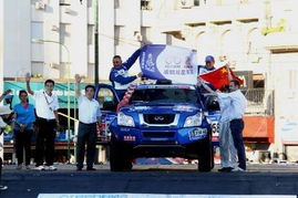 達(dá)喀爾拉力賽隆重發(fā)車 中國力量贏得喝彩，汽車銷售與代理市場迎來新機(jī)遇